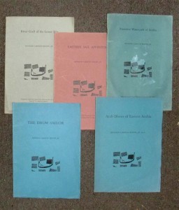 Five Pamphlets Pertaining to Watercraft of the Near East.