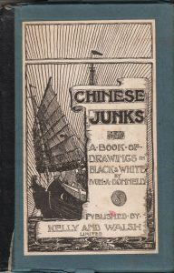 Chinese Junks.